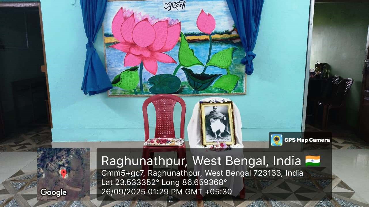 ISHWAR CHANDRA VIDYASAGAR B