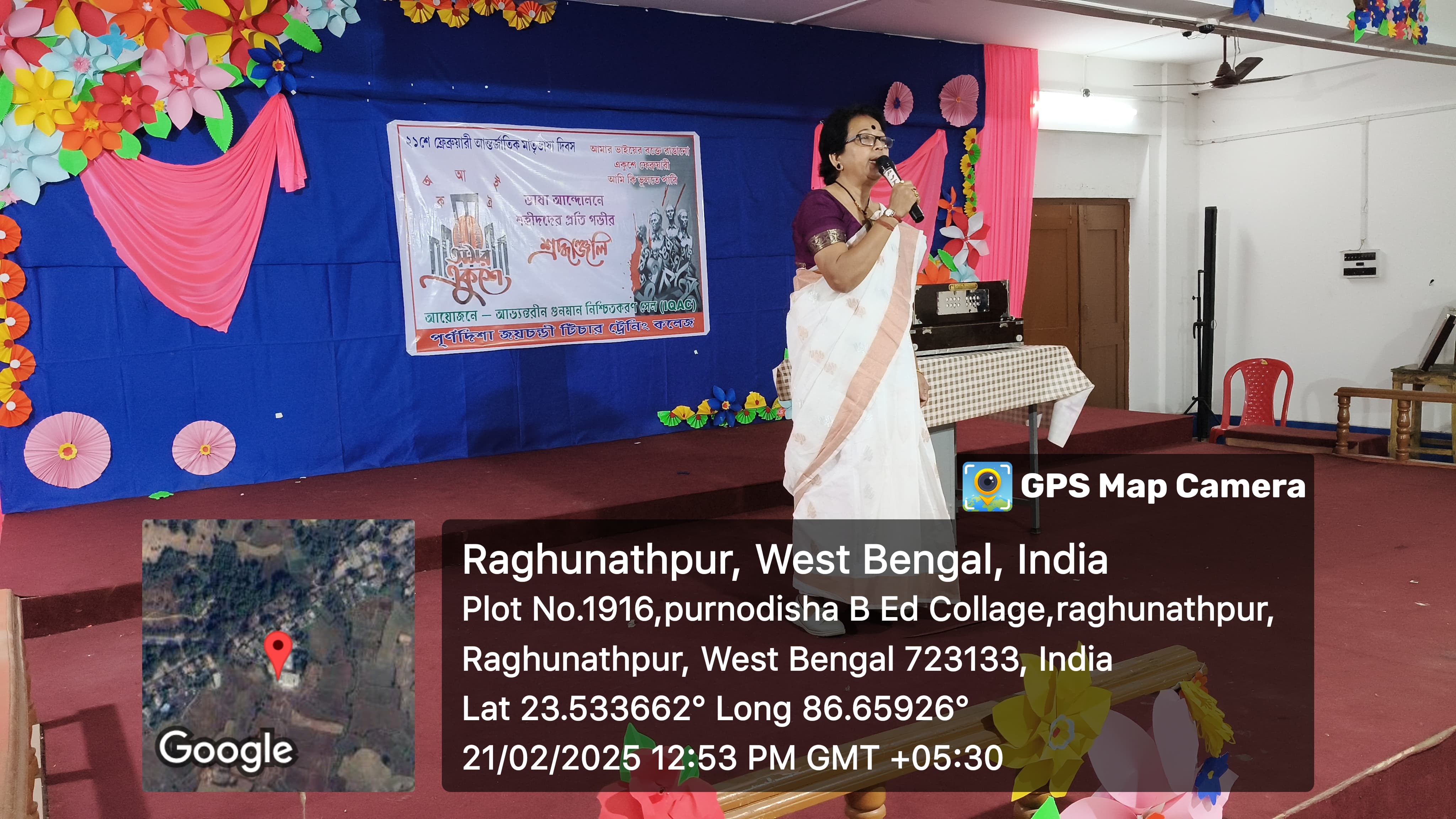 International Mother Language Day